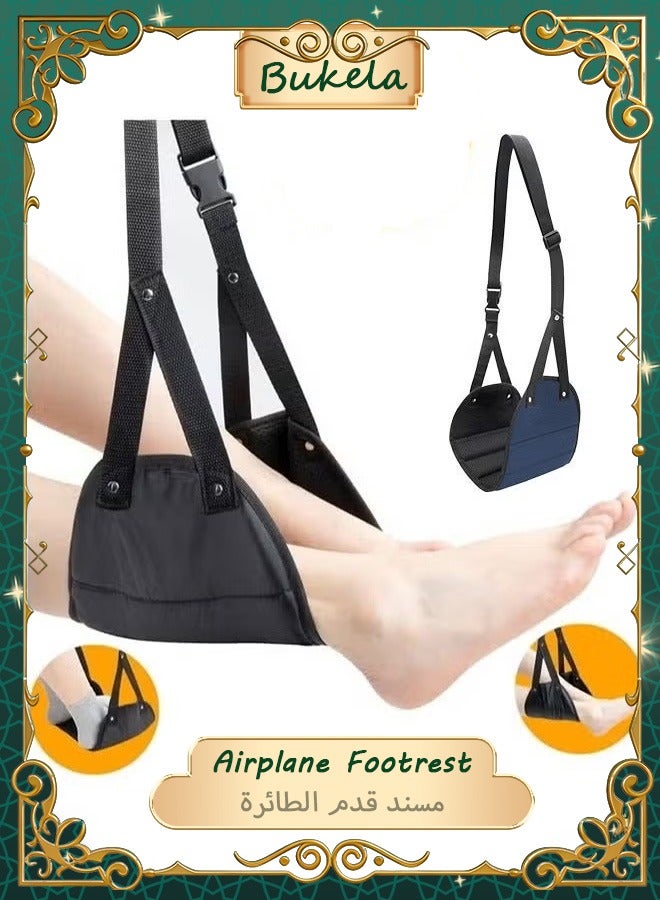 كيلا مسند قدم للطائرة، قطعتان من مسند القدمين المحمول للسفر والرحلات، أرجوحة قابلة لتعديل الارتفاع، أسود/أزرق - Image 1